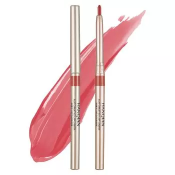 Gevlonecirly Lip Liner Matte Lip Pen Lip Pencil Tint Lipstick Stick No Falling Lip Color Lasting Waterproof Lipstick Smooth Long Lasting Lip Concealer