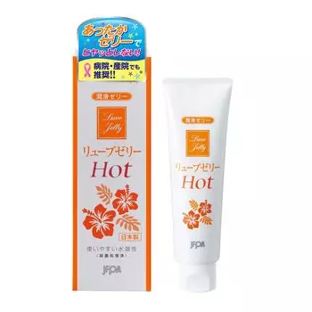 Gex 1 selling lubricating jelly Lube Jelly Hot 55g Lubricating Jelly Lubricant Natural Moisture Sterilized [No. brand] Women s