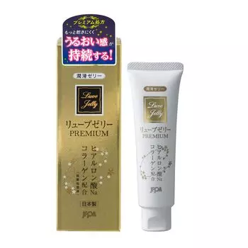 Gex 1 selling lubricating jelly Lube Jelly Premium 55g Lubricating jelly lubricant Natural moisture Sterilized [No. brand] Women s