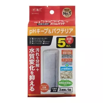 GEX AQUA FILTER pH Keep Bacteria Slim Mat 5 шт. Сменный фильтрующий материал Slim Filter Silent Flow Slim Rakufil Slim Glassteria AGS &