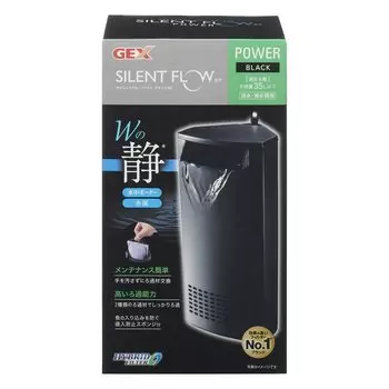 GEX AQUA FILTER Silent Flow Power Black SP Hybrid Filter Тип подводной установки Тип угловой установки