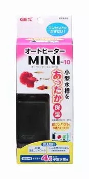 GEX AQUA HEATER Auto Heater Mini 10 с функцией автоматического поддержания тепла и безопасности, соответствует стандарту SP. Для небольших аквариумов объемом около 4 л или