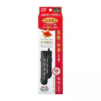 GEX AQUA HEATER Goldfish Genki Auto Heater 120 автоматический нагреватель вертикальный и горизонтальный с безопасностью стандарта SP для аквариумов объемом около 60 л или