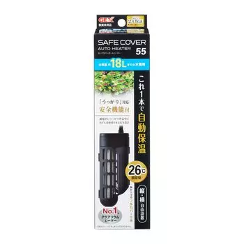 GEX AQUA HEATER Safe Cover Auto Heater 55 automatic heat vertical and horizontal with safety SP standard for small aquariums of approximately 18L or