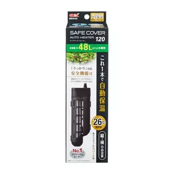 GEX AQUA HEATER Safe Cover Auto Heater 120 автоматический нагревательный элемент вертикальный и горизонтальный с безопасностью стандарта SP 2 года для аквариумов объемом около 48 л или