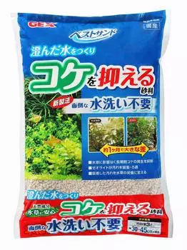 GEX Best Sand 3L bottom sand with moss control function for aquariums