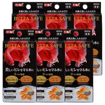 Gex Betasafe 80 мл x 6 шт. набор