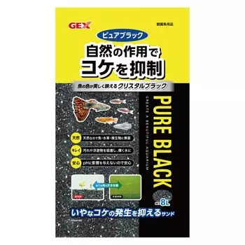 Gex Чистый черный 8л