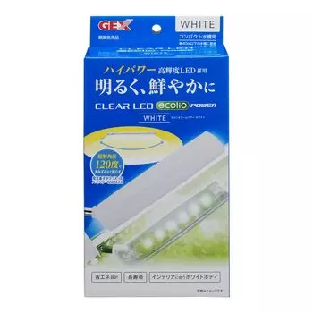 GEX Clear LED Ecorio Arm Power White Маленький светодиодный светильник высокой мощности с белым светом