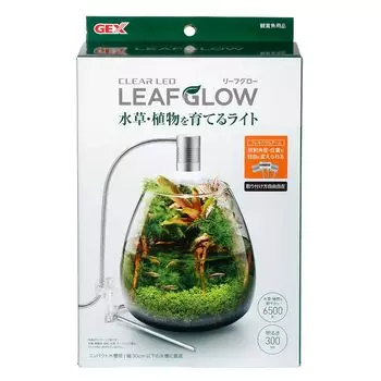 GEX Clear LED Leaf Glow Aquarium Light for Growing Aquatic Plants and Plants