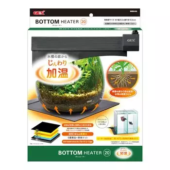 GEX донный нагреватель для аквариумных рыбок, постепенный сезонный полив травы водой, равномерно и эффективно, панель PTC для небольших аквариумов под W20 x черный 20, нагреватель, 16 Вт,