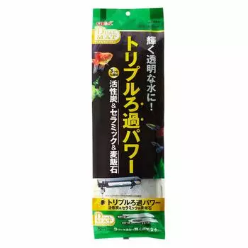 GEX Dual Mat Power - - -