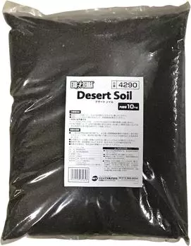 GEX EXOTERRA Desert Soil 10 кг Почва для разведения рептилий Дезодорирующий Увлажняющий Легко очищаемый Натуральные материалы
