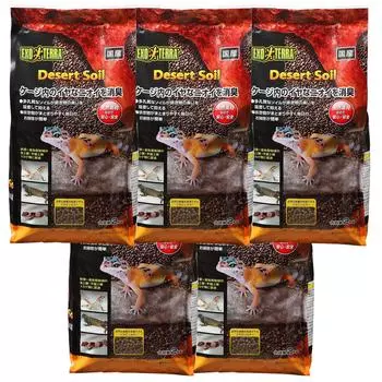 GEX EXOTERRA Desert Soil для рептилий, легкий в использовании, 2 кг x 5 шт., набор, почва, разведение, дезодорирование, увлажнение, чистка, материалы,