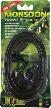 GEX EXOTERRA Monsoon Nozzle Kit Automatic Sprayer Nozzle Kit Branch Monsoon