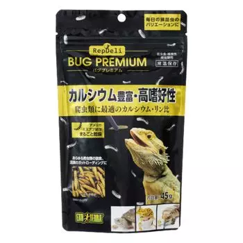 GEX EXOTERRA RepDeli Bug Premium Reptile Bait 45 г и ложка для кормления