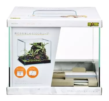 GEX EXOTERRA Repteria Clear 300 Cubes Glass Cage Slide Holder Type 2 Piece Lid W30 x D30 x H25cm Breeding Cage & Reptile/Amphibian