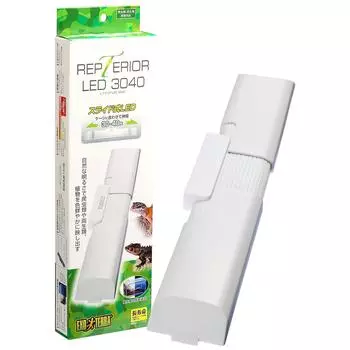 GEX Exoterra Repteria LED 3040
