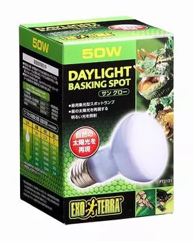GEX EXOTERRA Sunglow Basking Spot Lamp 50W PT2131 дневной концентрирующий тип для окружающей среды террариум широкий спектр дневной пустыня/тропики