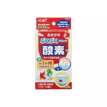 GEX Fish Bubble Block 8 таблеток 8103960