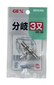 GEX GEX Разветвленный GX-32 трехконтактный