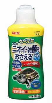 GEX GEX Turtle Energy Water, подавляющая запах и бактерии, 300 куб. см