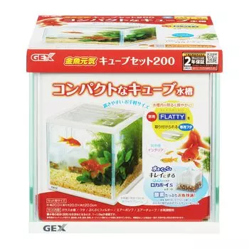GEX Goldfish Genki Cube Set Aquarium W20 x D20 x H20cm Water 6L Aquarium White Frame Width 20cm Size Approx. Capacity Approx.