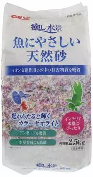 GEX Healing Aquascape Natural Sand Fish-friendly 2.5kg
