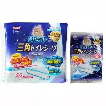 GEX Hinokia triangular toilet sheets 22 sheets Hinokia triangular toilet sheets trial item included +