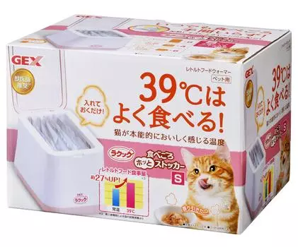 GEX Lacook Easy to Eat Hotto Stocker S Retort Food Warmer 39 degrees for pets that eat well