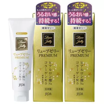 Gex Lube Jelly Premium 55g (2)