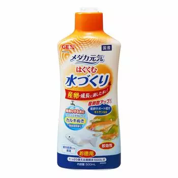 GEX Medaka Genki Мерный колпачок для приготовления воды для выращивания в комплекте с средством для удаления накипи, 500 мл