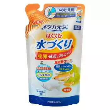 GEX Medaka Genki устройство для приготовления питательной воды с мерным колпачком 240 мл для очистки от накипи