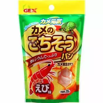 GEX of Turtle Genki Turtle Feast Bread со вкусом креветок 20 г x 3 Набор бесплатно [Набор 3] (Стандартная Доставка)