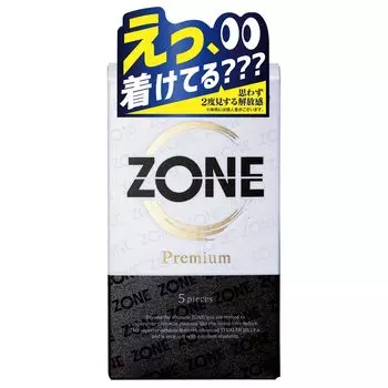 GEX Overwhelming feeling of freedom Condom Premium 5 pieces jelly gives you a feeling that goes beyond [ZONE] [Stealth thinness]
