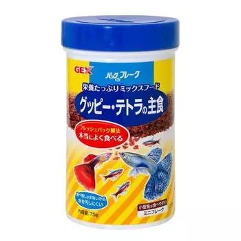 Gex Pack DE Flakes Основной корм для гуппи и тетр