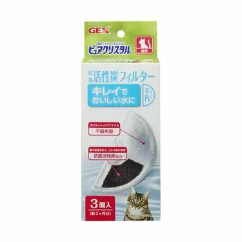 Gex Pure Crystal Antibacterial Activated Carbon Filter Semicircle Type 3P for Cats