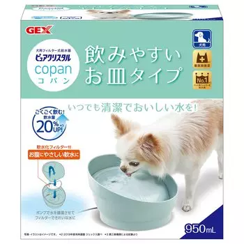 GEX Pure Crystal Copan Silent Type with 1 Water Softening Filter Filter Type Waterer Smoke Blue for Dogs 950mL Flowing/Collecting