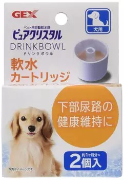 GEX Pure Crystal Drink Bowl Soft Water Cartridge for Set of 2 x 24 Dogs,