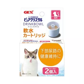 GEX Pure Crystal Drink Bowl Soft Water Cartridge for maintaining lower urinary tract health for cats 2 pieces 2 months [approx. supply]