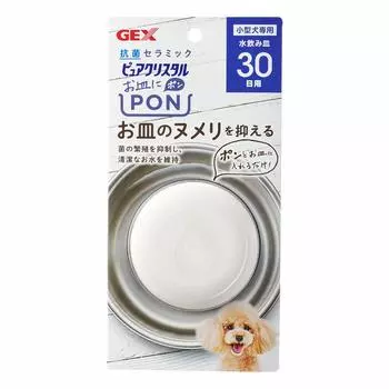 GEX Pure Crystal PON антибактериальная тарелка антибактериальная керамическая для поддержания чистой воды для собак 1 шт 1 месяц [О поставке]
