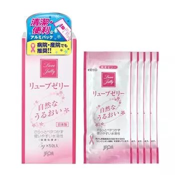 Gex selling lubricant jelly Lube Jelly sachets 5g x 5 packs Lubricating jelly lubricant Natural moisture Sterilized [No.1 brand] Women s