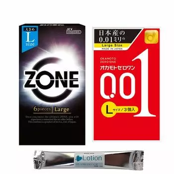 GEX ZONE Okamoto Zero One размер L презерватив размер L набор из 2 коробок с 1 стик-лосьоном 0.01