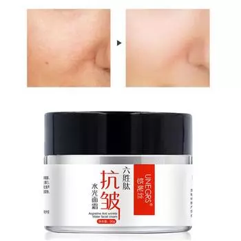 Гексапептидный крем, крем против морщин, антивозрастной крем для гладкой кожи, ленивый крем, увлажняющий крем для лица 50g