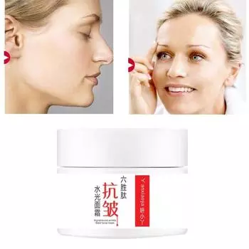 Гексапептидный крем Укрепляющий крем для гладкой кожи Ленивый крем Увлажняющий крем для лица 5G