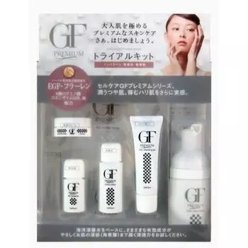 GF Premium CellCare trial set, 6 средств.