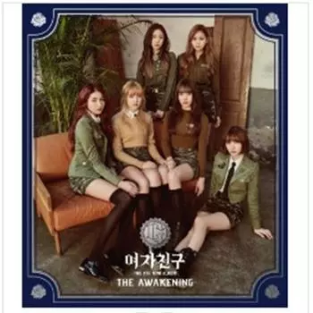 GFRIEND - мини 4-й [ПРОБУЖДЕНИЕ] (Военная версия.) 0