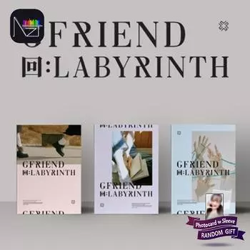 GFRIEND - МОТЫГА : ЛАБИРИНТ (Переиздание) RANDOM 1PCS