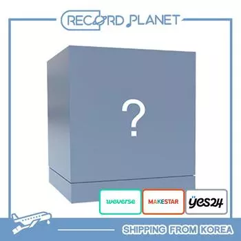 GFRIEND - Специальный альбом [Сезон воспоминаний] (Стеклянная бусина, версия) [POB] Yes24