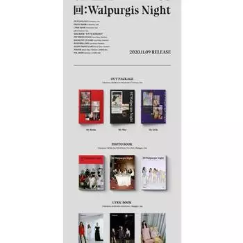 GFRIEND - Вальпургиева ночь - Случайный 0